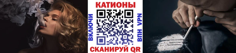 Купить наркоту Елец МАРИХУАНА СК АМФ Мефедрон ГАШИШ