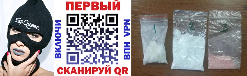 площадка формула  Елец  АМФ VHQ 
