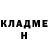 Метадон мёд YTBARGUGI drop
