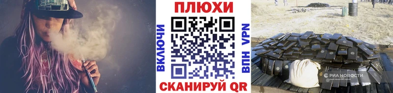 Гашиш индика сатива Елец