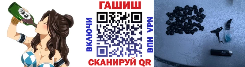 ГАШИШ hashish  кракен ссылки  Елец 