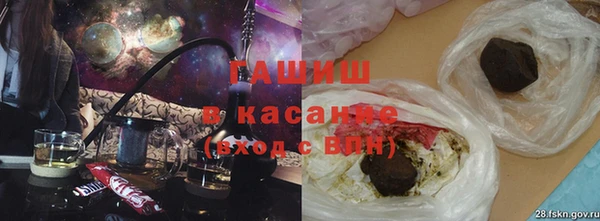 mdma Вязники