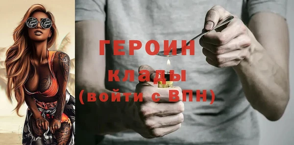 скорость Валуйки