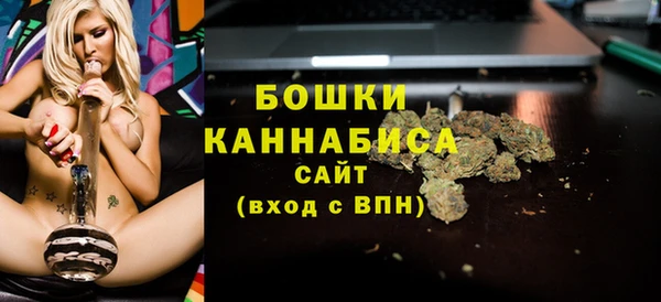 MDMA Premium VHQ Покров