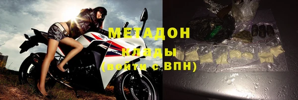 прущая мука Вязьма
