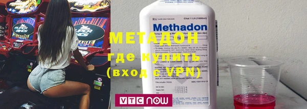 mdma Вязники