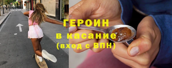 mdma Вязники