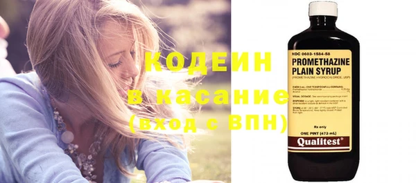mdma Вязники