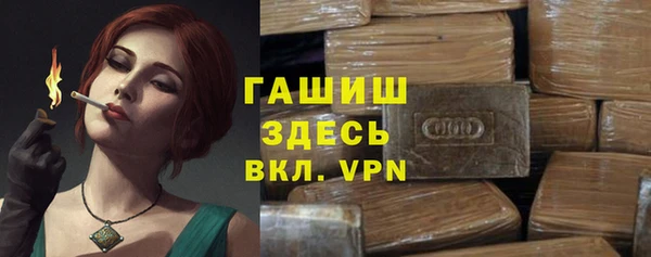 mdma Вязники