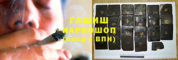 прущая мука Вязьма