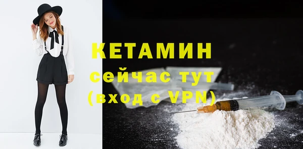 MDMA Premium VHQ Покров