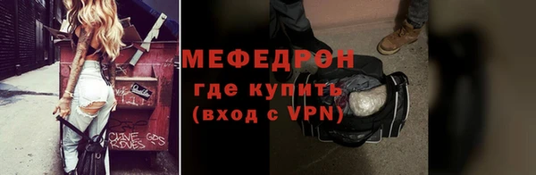 MDMA Premium VHQ Покров