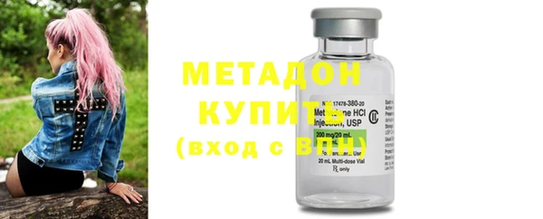 mdma Вязники