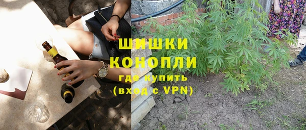прущая мука Вязьма