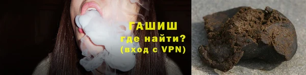 скорость Тосно