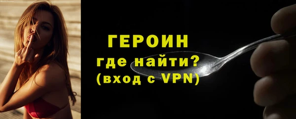 прущая мука Вязьма