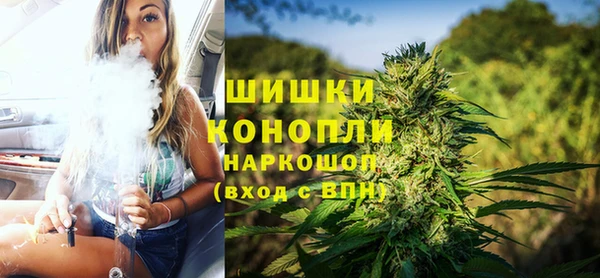 кокаин Вяземский