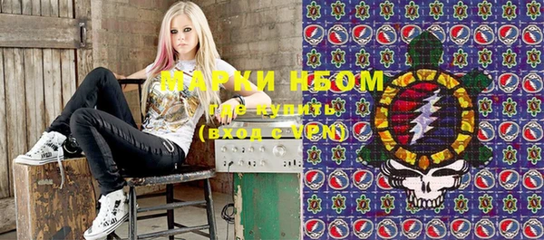 прущая мука Вязьма