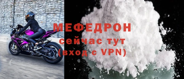 гидропоника Покачи