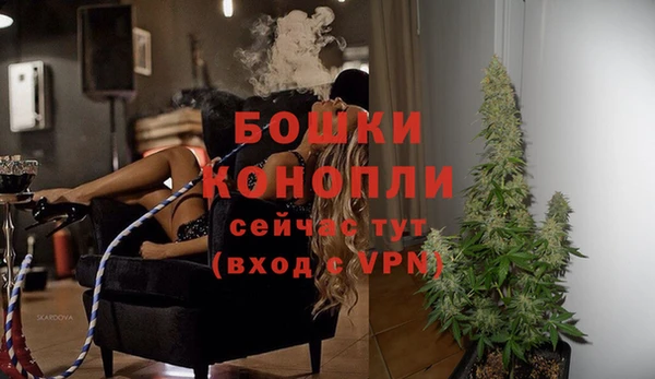 кокаин Вяземский