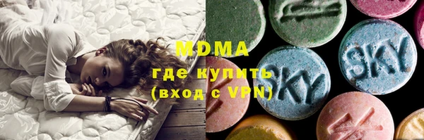 гидропоника Покачи