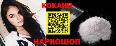 первитин Балаково