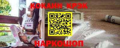 первитин Балаково
