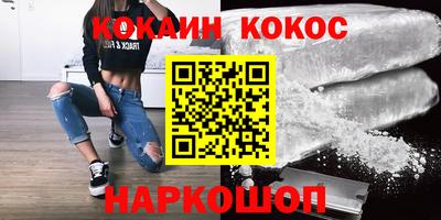 первитин Балаково