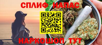 первитин Балаково