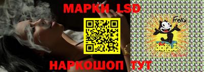 первитин Балаково
