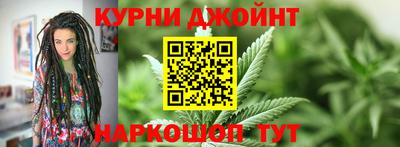 первитин Балаково