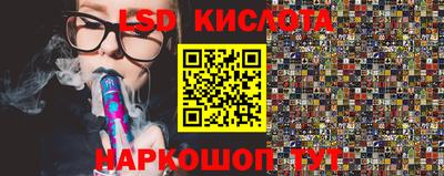 первитин Балаково