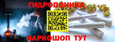 первитин Балаково