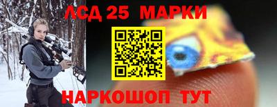 прущие грибы Балашиха