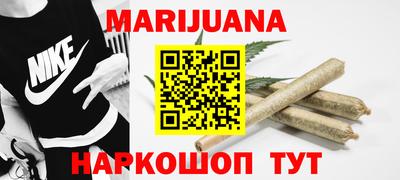 первитин Балаково