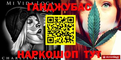 твердый Балахна