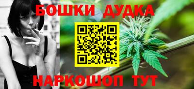 первитин Балаково