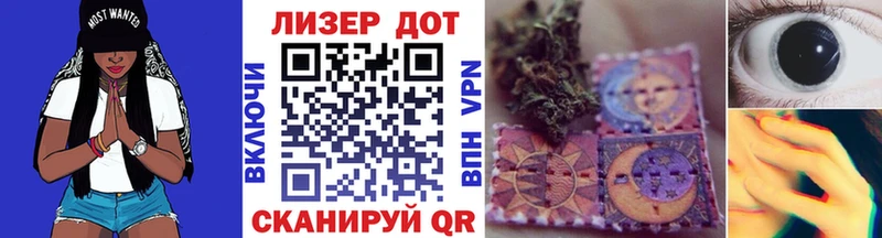 Марки NBOMe 1,8мг цена Елец
